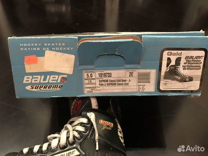 Коньки хоккейные Bauer Supreme classic gold