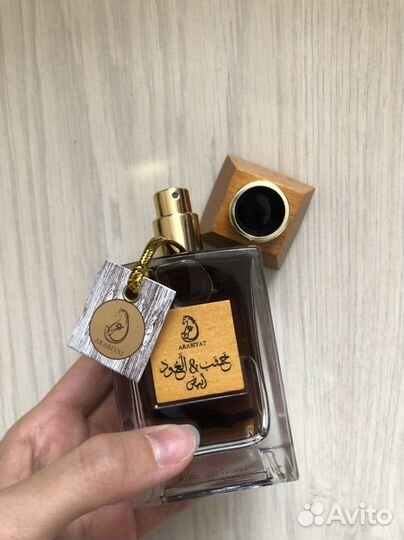 Духи новые из ОАЭ