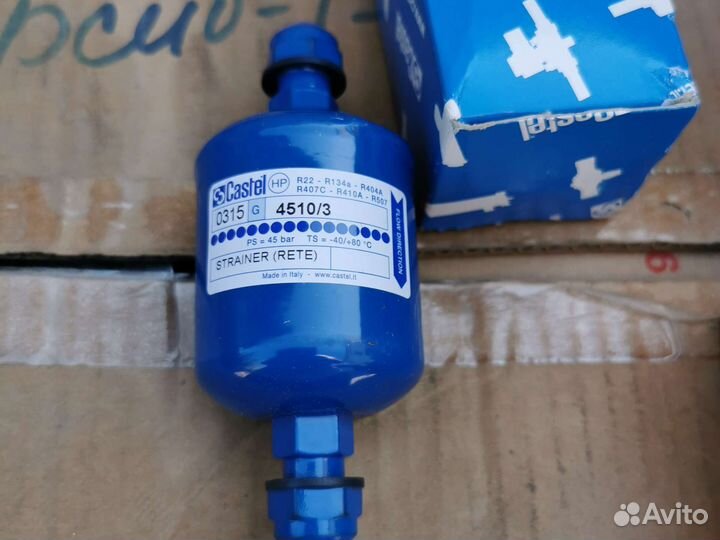 Фильтр для холодильника воды