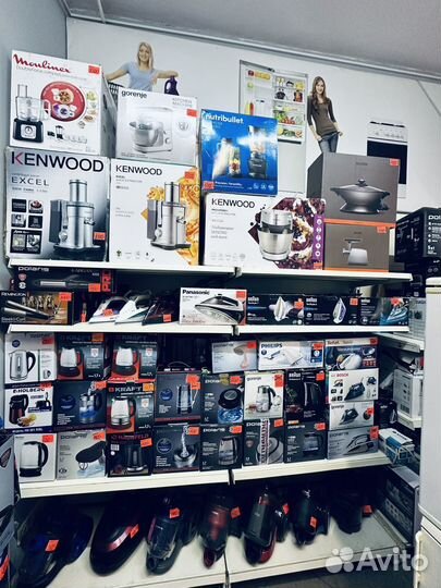 Холодильник большой