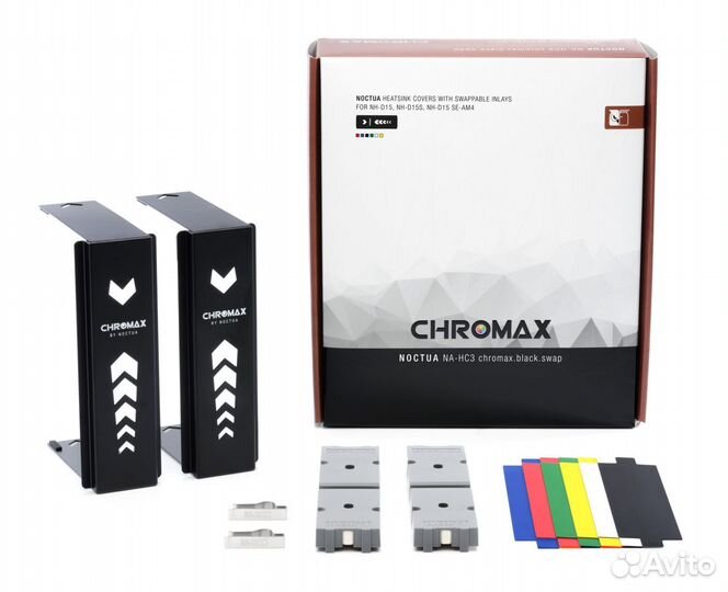 Накладки на кулер Noctua NA-HC3 chromax.black.swap