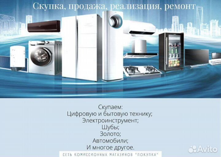 Смарт часы Smart watch GT-08