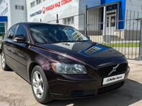 Volvo S40 1.6 MT, 2006, 100 000 км, с пробегом, цена 648 000 руб.