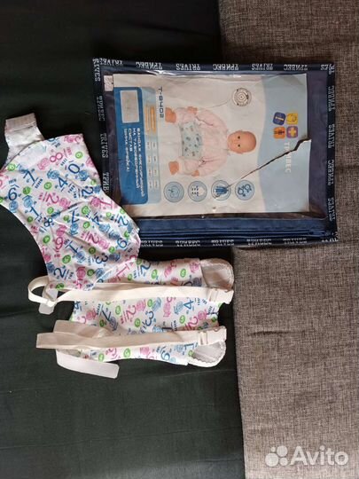 Бандаж фиксирующий на тазобедренный сустав