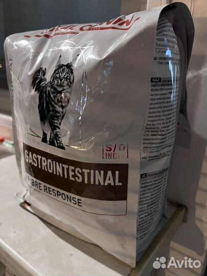 Royal canin gastrointestinal fibre response