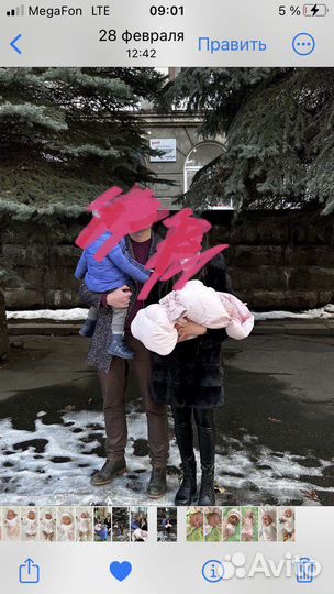 Полный комплект на выписку iL Gufo