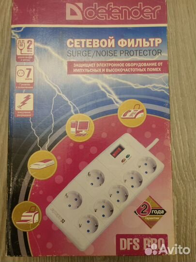 Сетевой фильтр новый