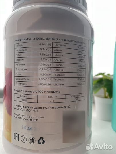 Протеин Fruti New Form