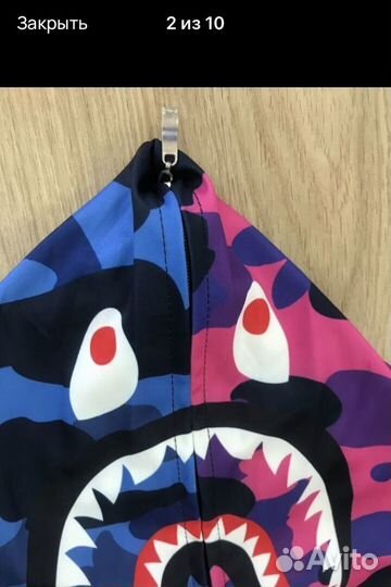 Кофта Bape Shark