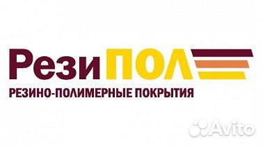 Оператор линии (без опыта работы)