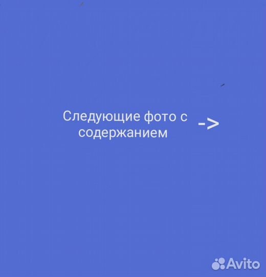 Limoni 12 Адвент-календарь(Подарочный набор)