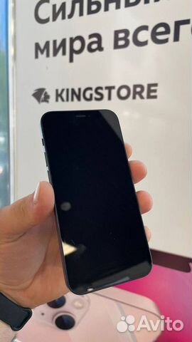 Готовый бизнес Франшиза kingstore