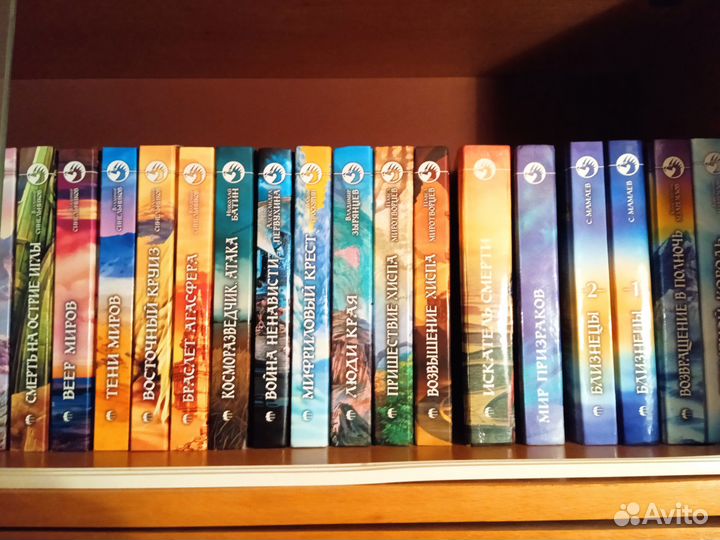 Книги: серия Фантастический боевик