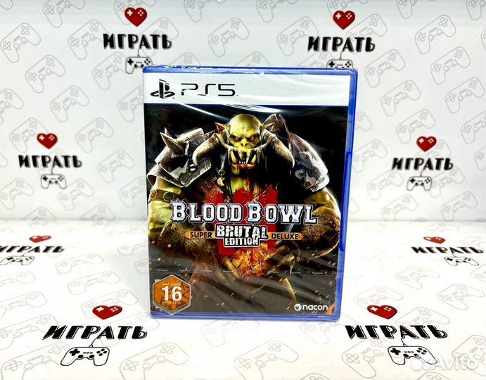 Blood Bowl 3 Brutal Edition PS5