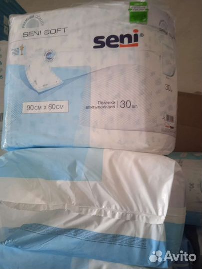 Пеленки одноразовые 60х90