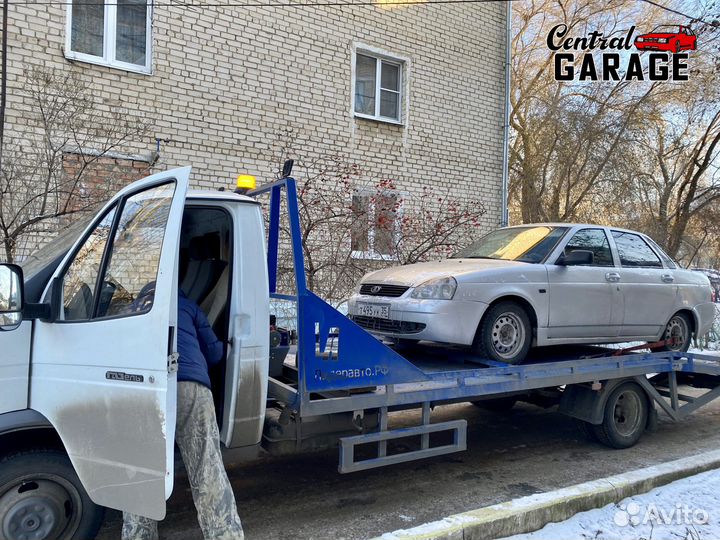 Срочный выкуп авто