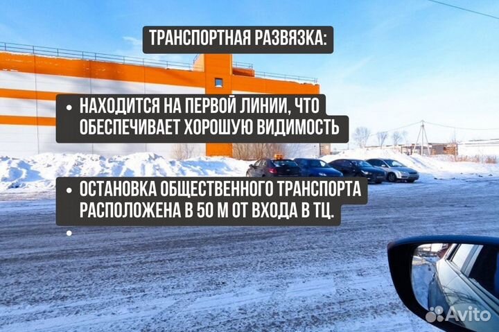 Ищу инвестора в бизнес