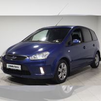 Ford C-MAX 2.0 AT, 2007, 190 912 км, с пробегом, цена 735 000 руб.