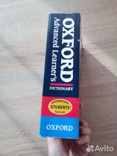 Англо-английский словарь Oxford