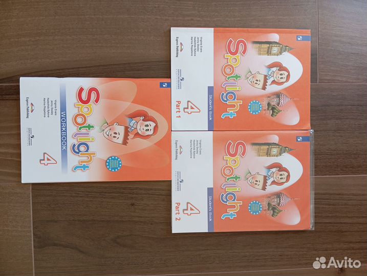 Учебники и рабочие тетради 4 класс