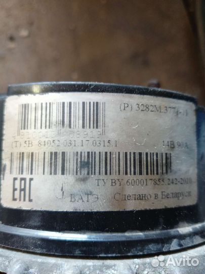 Генератор на газель 4216