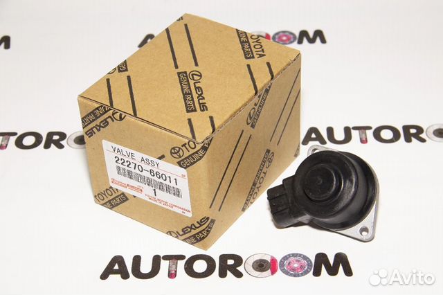 Клапан холостого хода Toyota 22270-66011