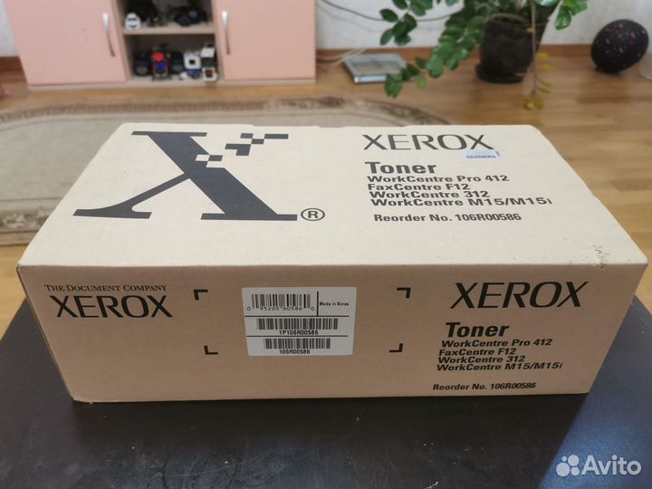 Картридж xerox 106R00586