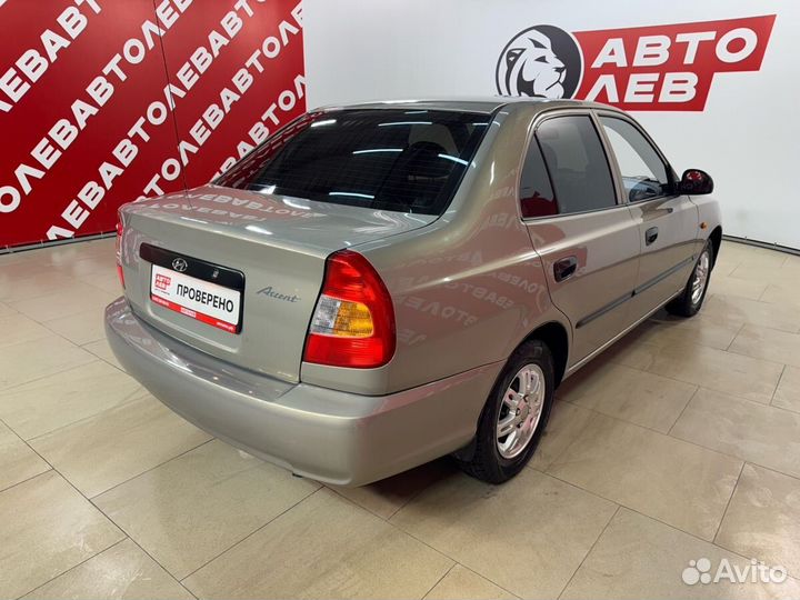 Hyundai Accent 1.5 МТ, 2008, 103 616 км