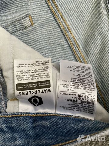 Джинсы широкие трубы Levi’s