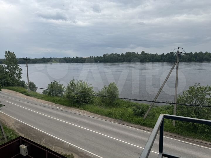 Участок 50 сот. (промназначения)