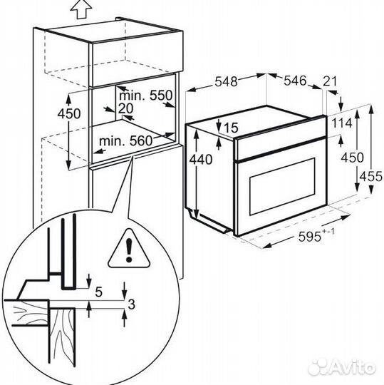 Электрический духовой шкаф AEG