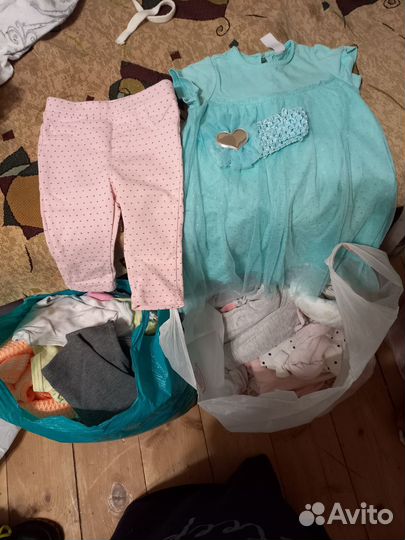Одежда для девочки, пакетом
