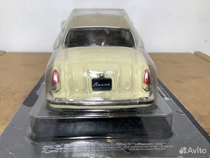 Модель автомобиля газ-21Р Волга 1:43 деа