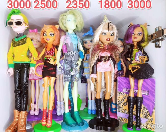 Кукла Монстер Хай и эвер автер