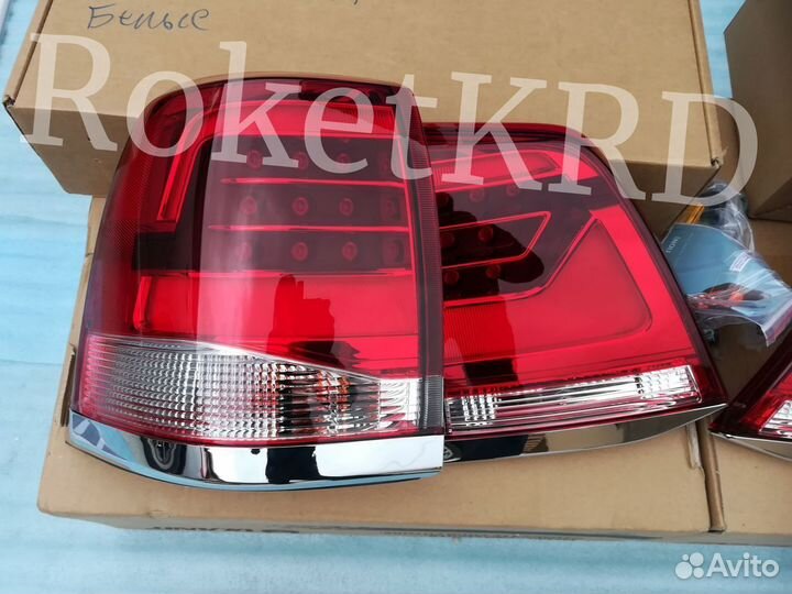 Задние фонари Toyota Land Cruiser 200 07-15