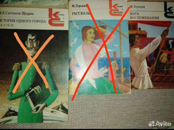 Книги