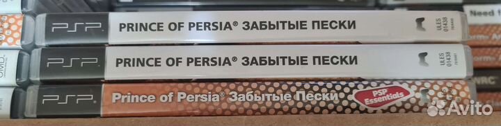 Коллекция игр для PSP