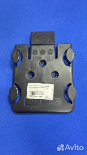 Кронштейн для упора противооткатного, novline