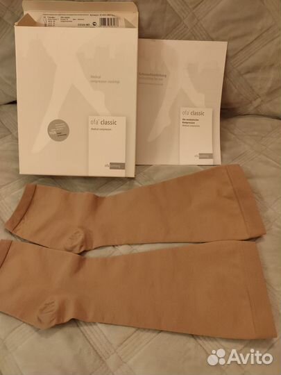 Компрессионный трикотаж