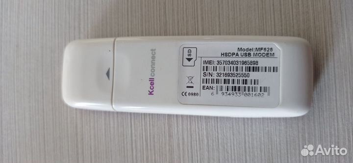 Usb модем