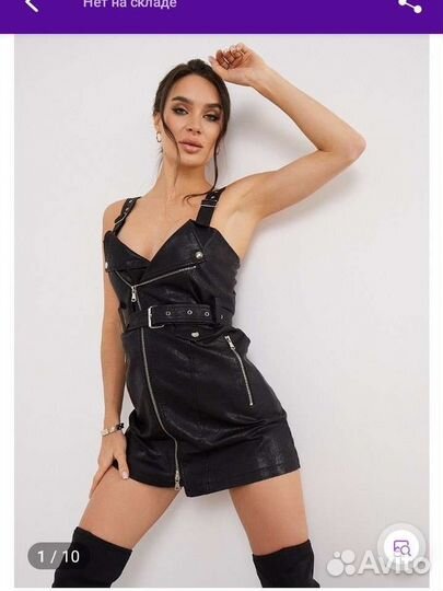 Умные часы smart watch 8