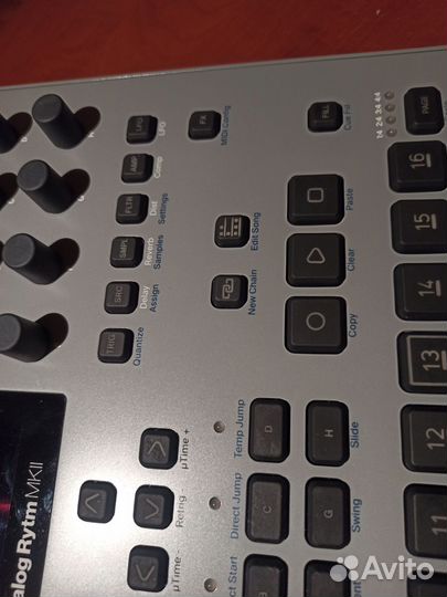 Elektron Analog Rytm mkii