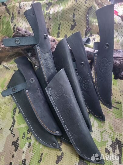 Ножные для ножей