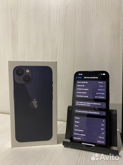 iPhone 13, 128 ГБ