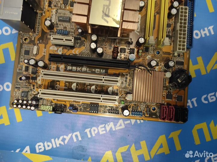 Материнская плата s775 Asus P5KPL-CM DDR2