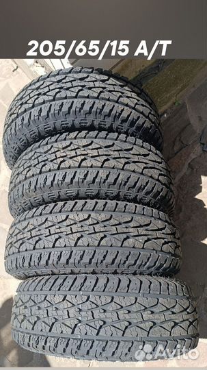 Winrun Maxclaw A/T 205/65 R15