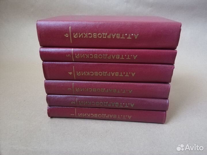 Твардовский А. Т. 6 томов 1976 год