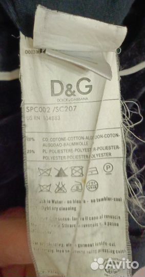 Зипка D&G