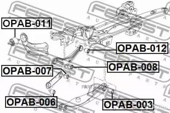 Febest opab006 Сайлентблок рычага opel insignia 08