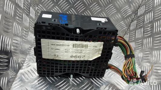 Блок предохранителей ford fusion 1 (ENI18M101)